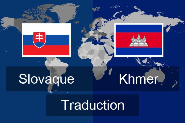  Khmer Traduction