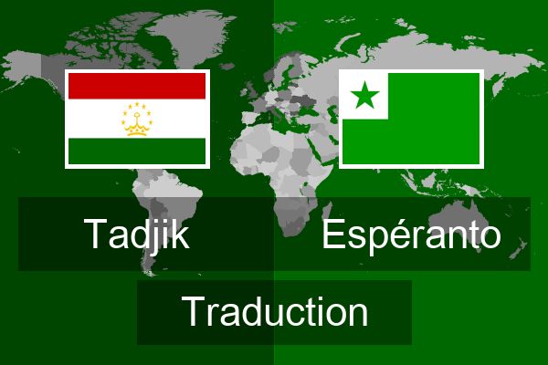  Espéranto Traduction