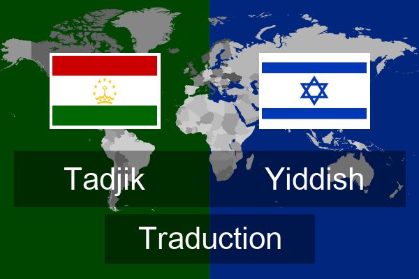  Yiddish Traduction