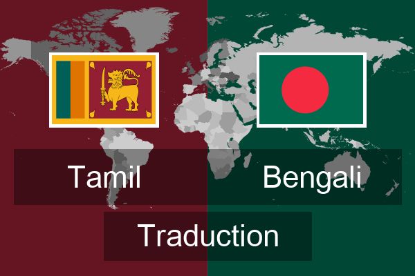  Bengali Traduction