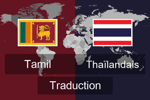  Thaïlandais Traduction