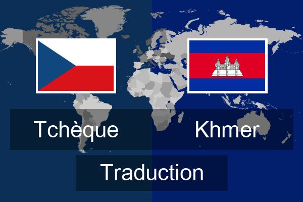  Khmer Traduction