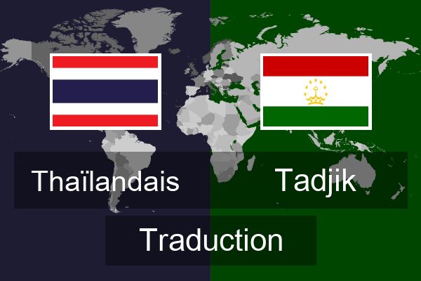  Tadjik Traduction