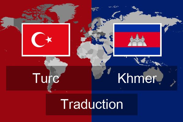  Khmer Traduction