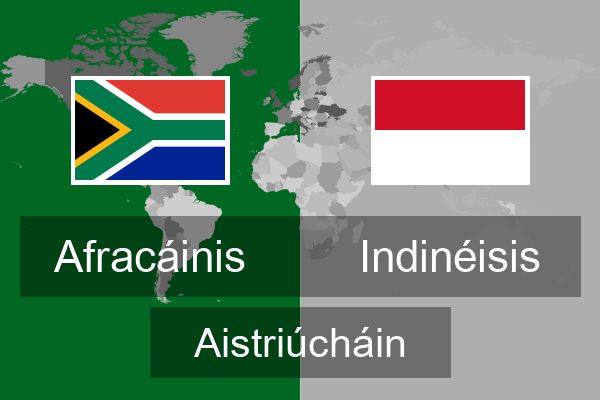  Indinéisis Aistriúcháin