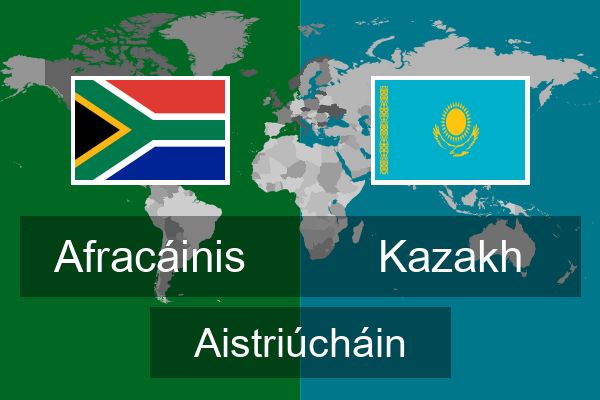  Kazakh Aistriúcháin