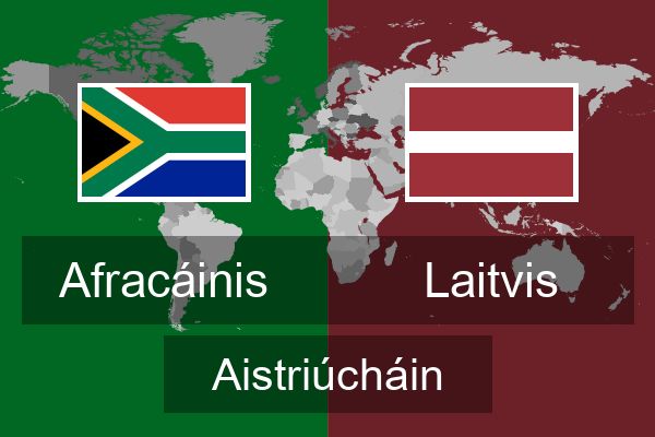  Laitvis Aistriúcháin