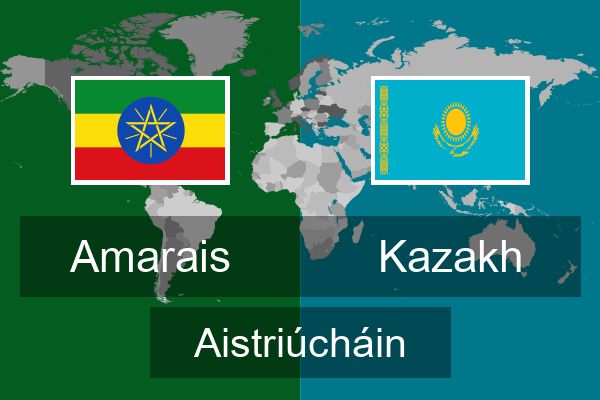  Kazakh Aistriúcháin