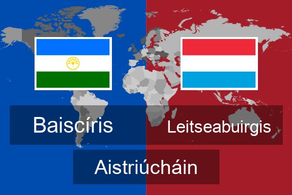  Leitseabuirgis Aistriúcháin