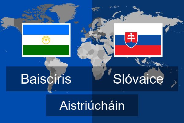  Slóvaice Aistriúcháin