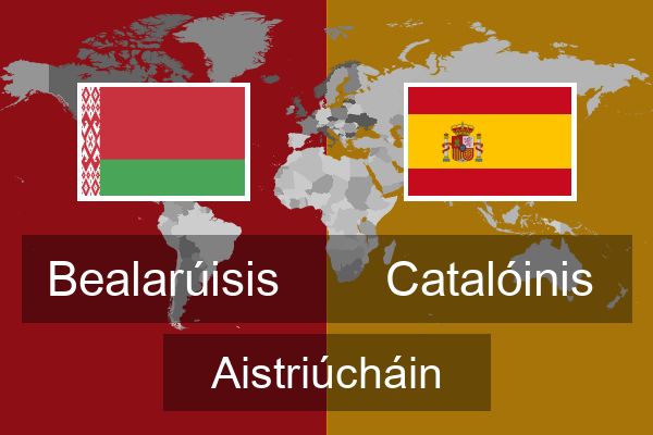  Catalóinis Aistriúcháin