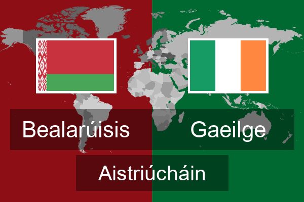  Gaeilge Aistriúcháin