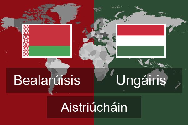  Ungáiris Aistriúcháin