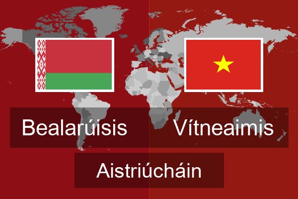  Vítneaimis Aistriúcháin