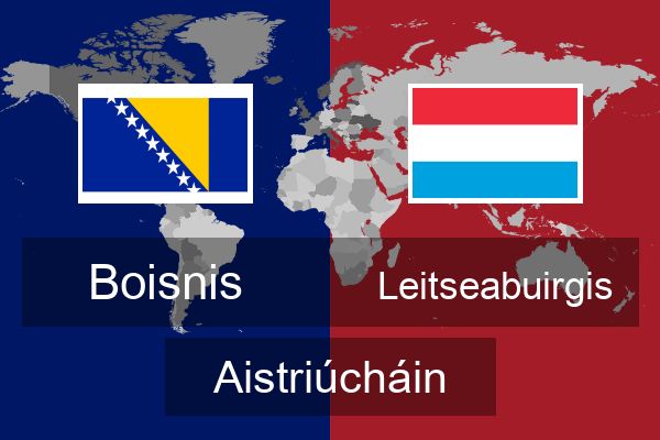  Leitseabuirgis Aistriúcháin