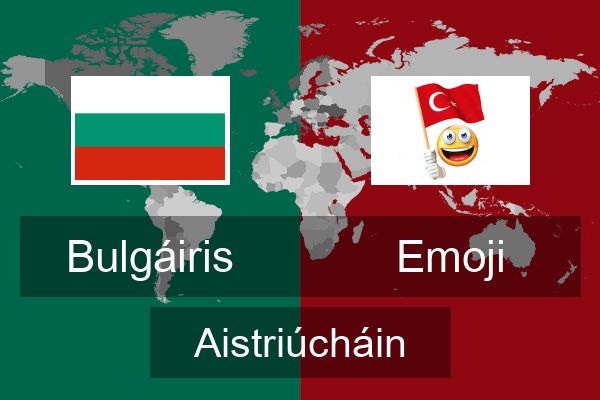  Emoji Aistriúcháin