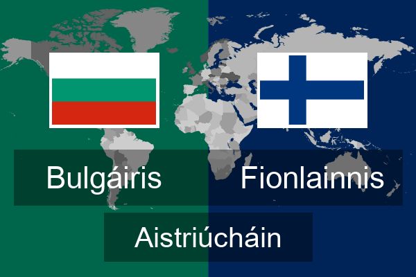  Fionlainnis Aistriúcháin