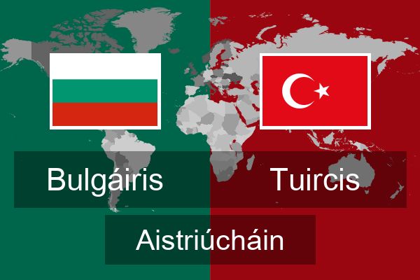  Tuircis Aistriúcháin