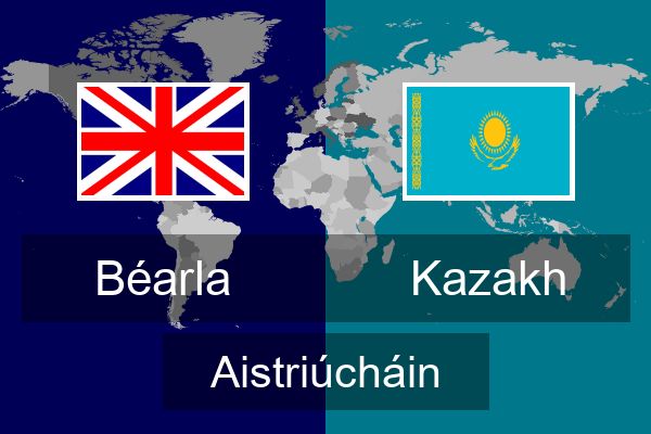  Kazakh Aistriúcháin