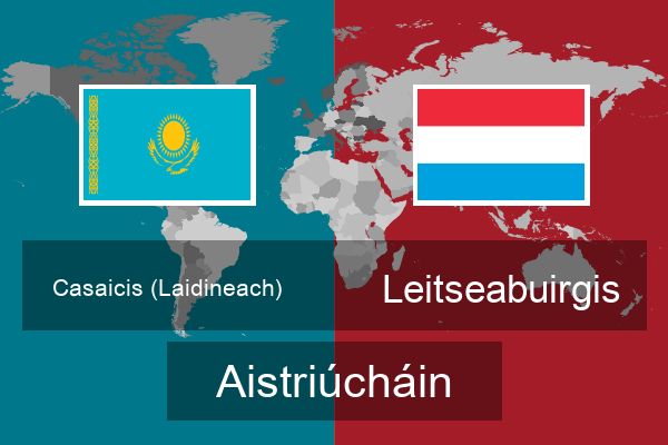  Leitseabuirgis Aistriúcháin