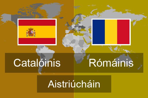  Rómáinis Aistriúcháin