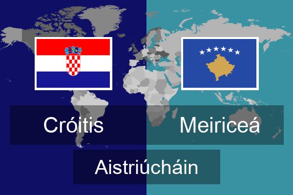  Meiriceá Aistriúcháin