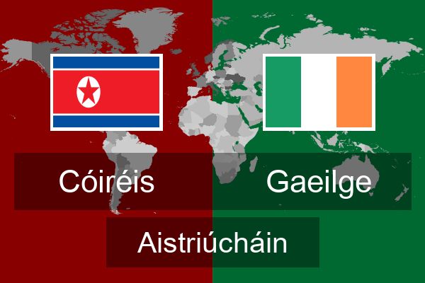  Gaeilge Aistriúcháin