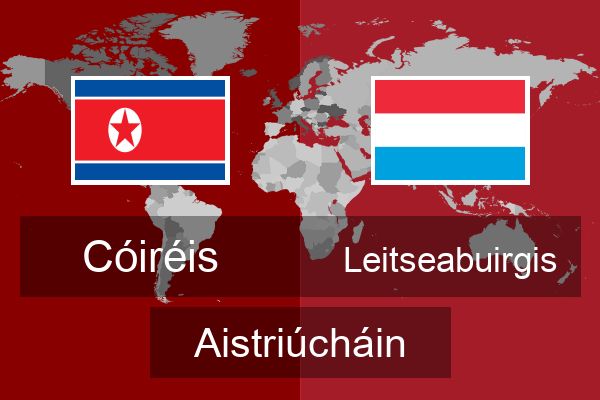  Leitseabuirgis Aistriúcháin
