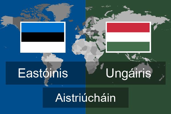  Ungáiris Aistriúcháin