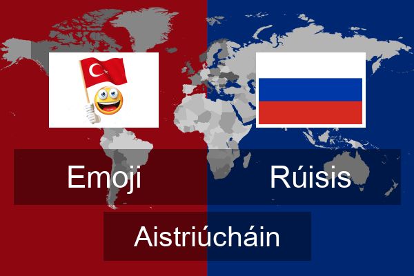  Rúisis Aistriúcháin