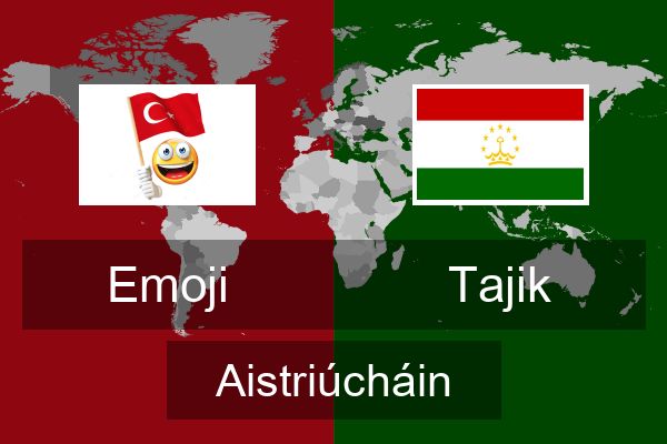  Tajik Aistriúcháin