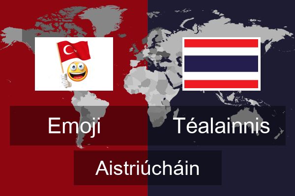  Téalainnis Aistriúcháin
