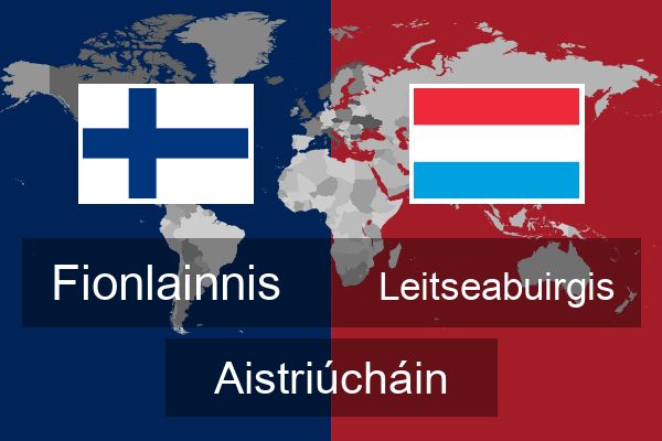  Leitseabuirgis Aistriúcháin