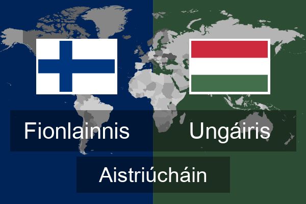  Ungáiris Aistriúcháin