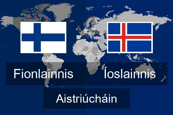  Íoslainnis Aistriúcháin