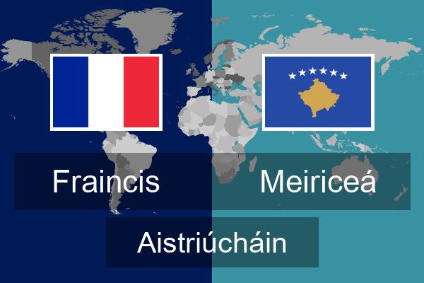  Meiriceá Aistriúcháin
