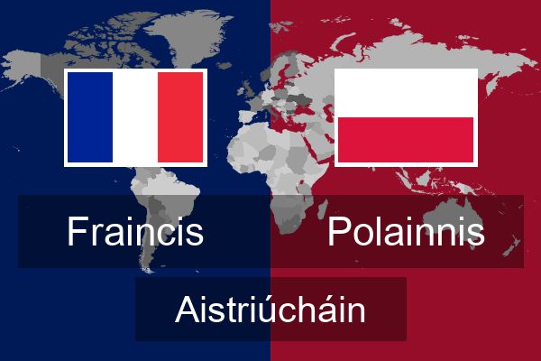  Polainnis Aistriúcháin