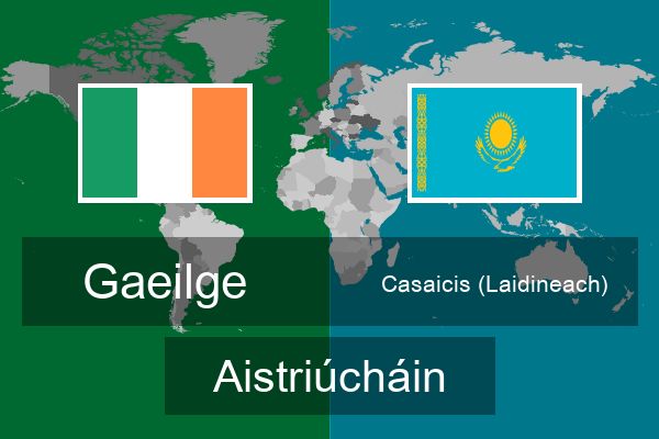  Casaicis (Laidineach) Aistriúcháin