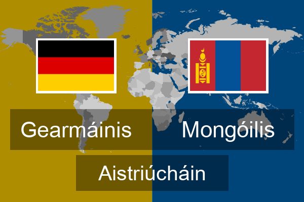  Mongóilis Aistriúcháin