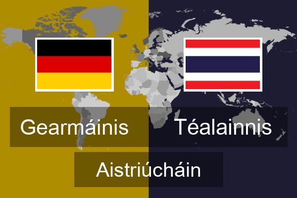  Téalainnis Aistriúcháin