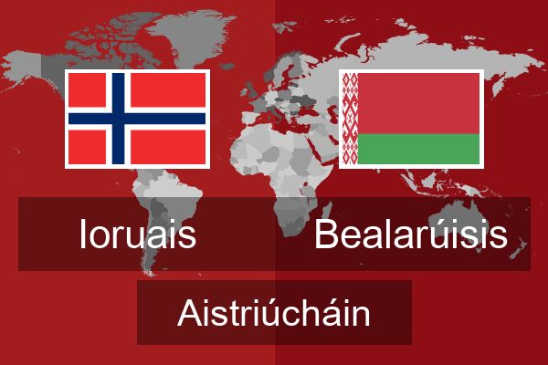  Bealarúisis Aistriúcháin