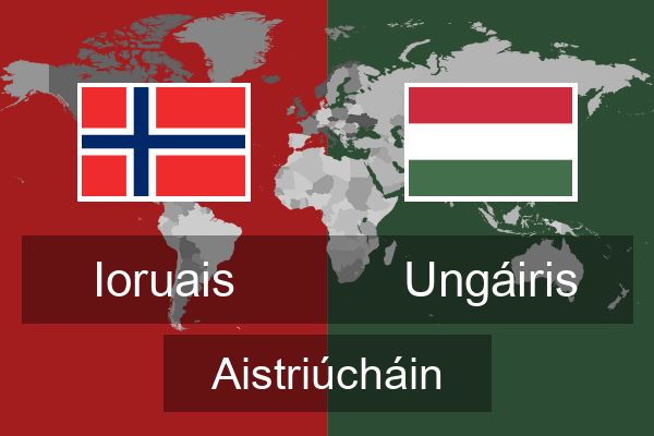  Ungáiris Aistriúcháin