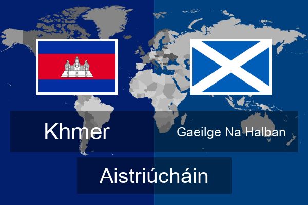  Gaeilge Na Halban Aistriúcháin