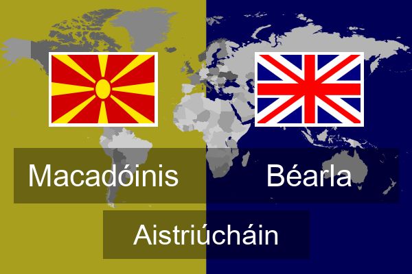  Béarla Aistriúcháin