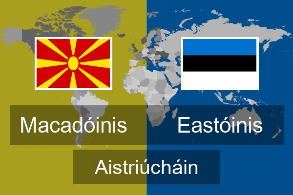  Eastóinis Aistriúcháin