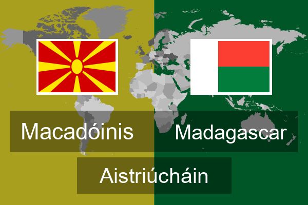  Madagascar Aistriúcháin