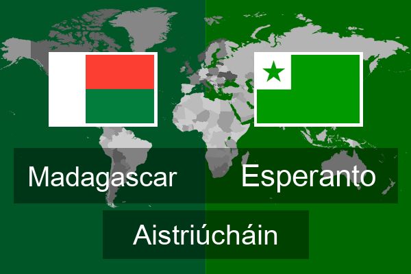  Esperanto Aistriúcháin