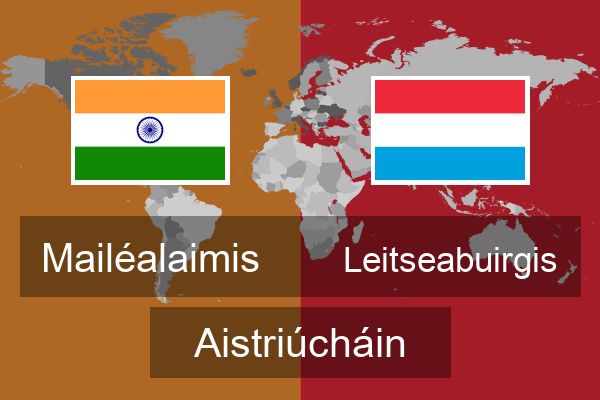  Leitseabuirgis Aistriúcháin