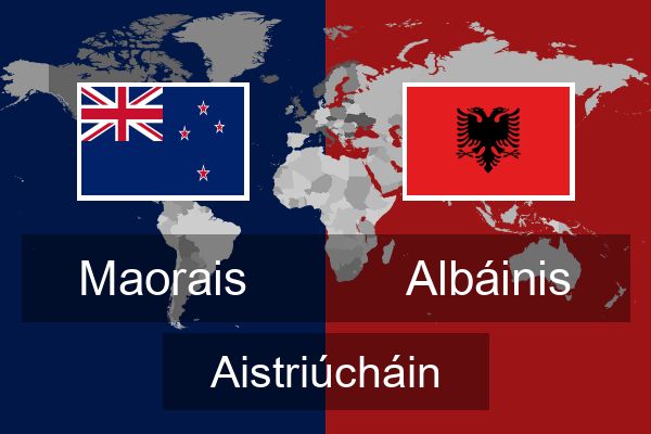  Albáinis Aistriúcháin