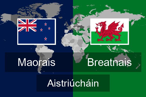  Breatnais Aistriúcháin